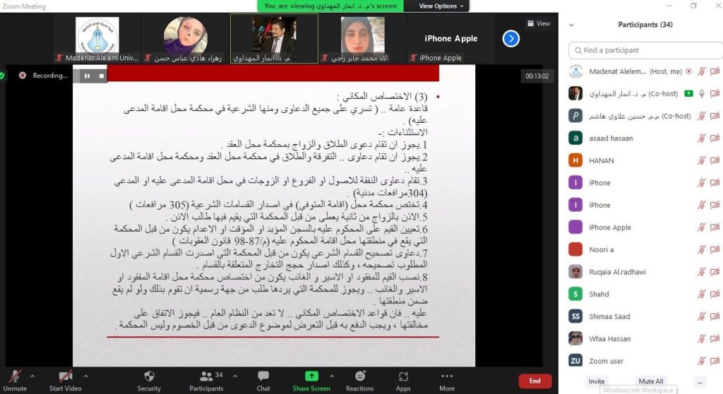 6578218C-CE91-434B-A70C-5710409AFD8F