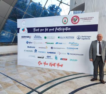 عميد كلية مدينة العلم الجامعة يشارك في مؤتمر الجمعية اللبنانية الدولي لامراض القلب